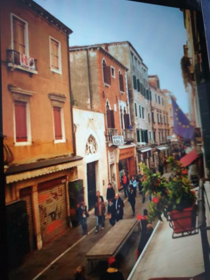 Andrea Flat 1st Floor Apartment Venice